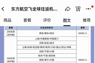 188金宝亚洲体育